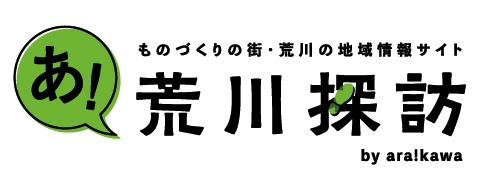 スクリーンショット 2025-11-11 22.51.23